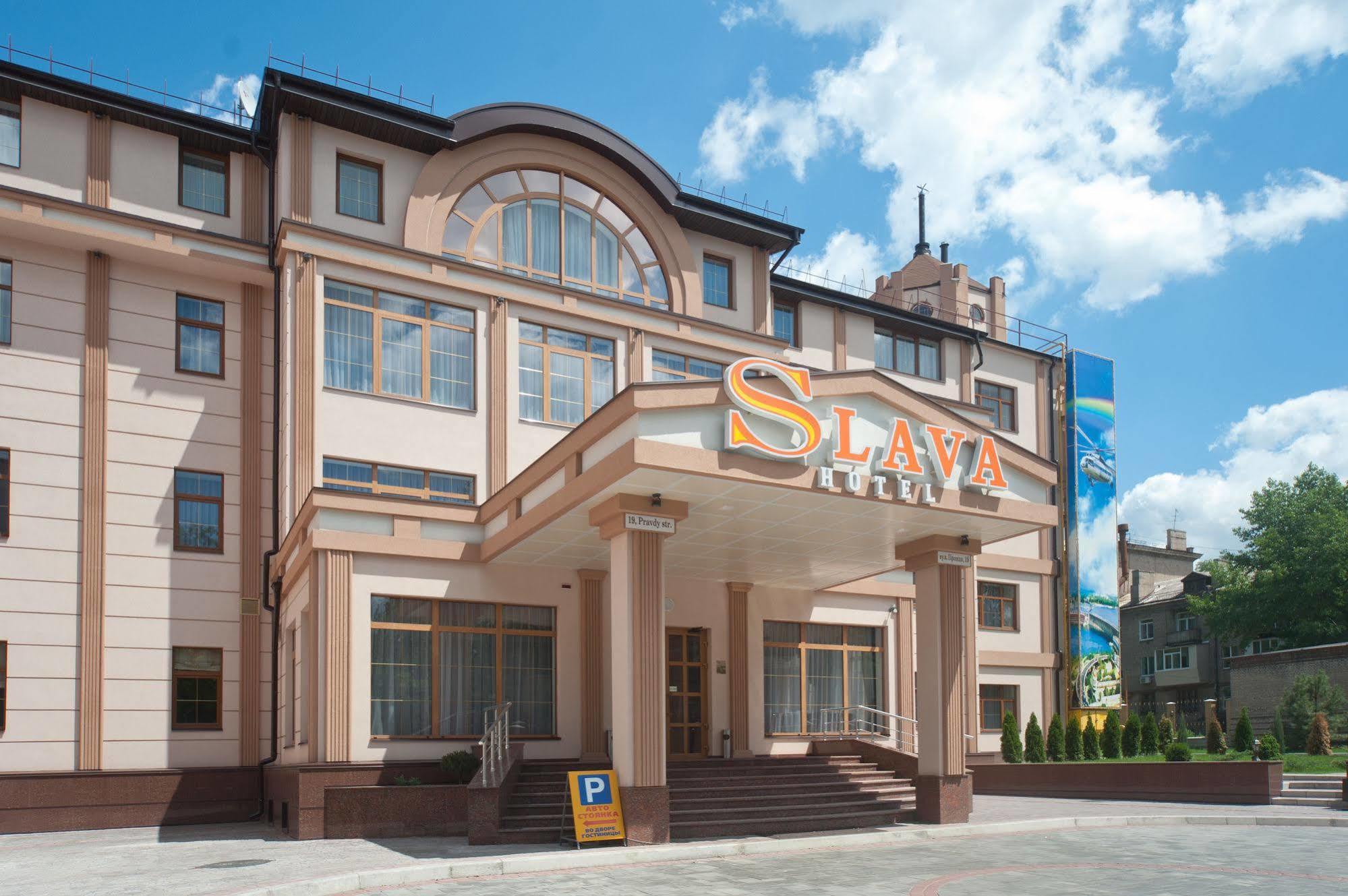 Slava Hotel Zaporizhia Eksteriør billede